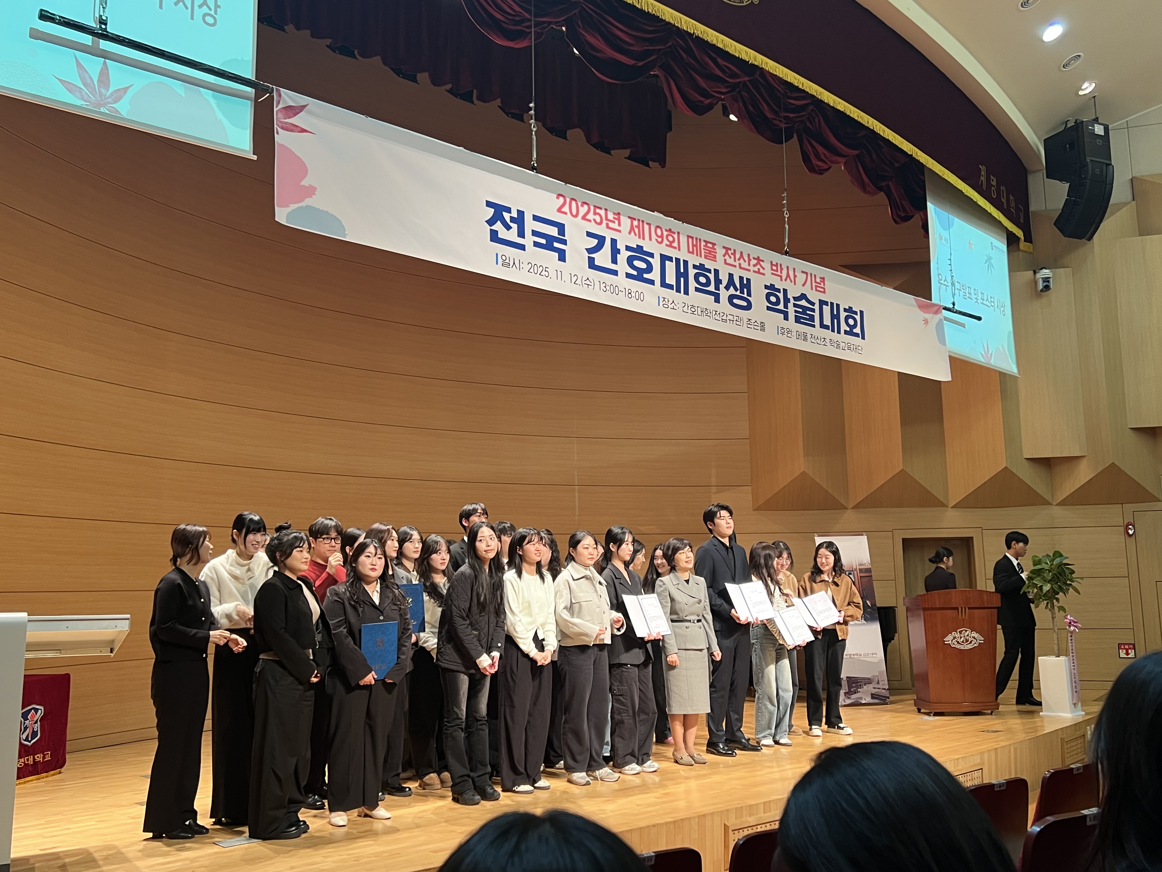 게시물의 2번째 이미지 - 하단 참조