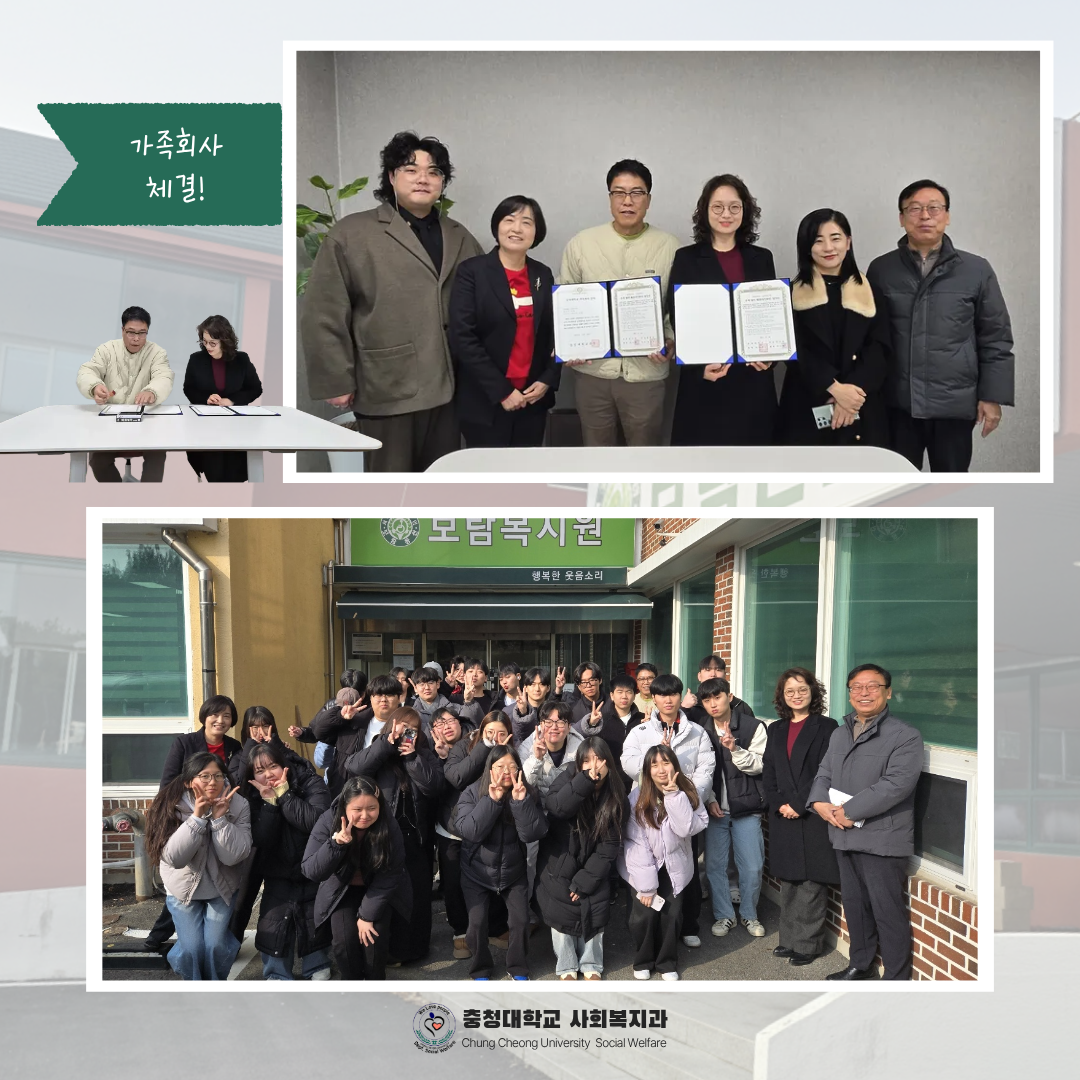 게시물의 3번째 이미지 - 하단 참조