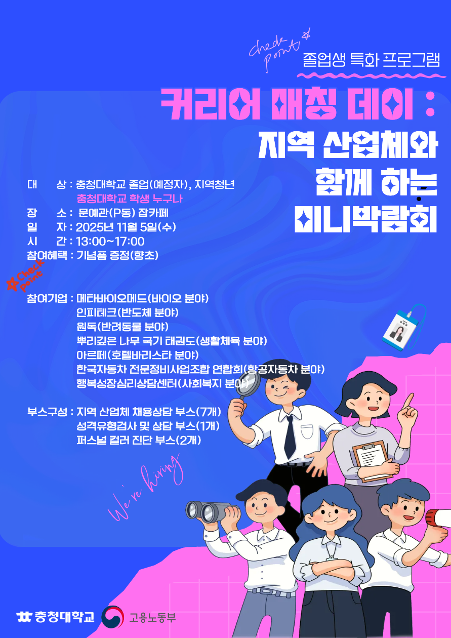 게시물의 1번째 이미지 - 하단 참조