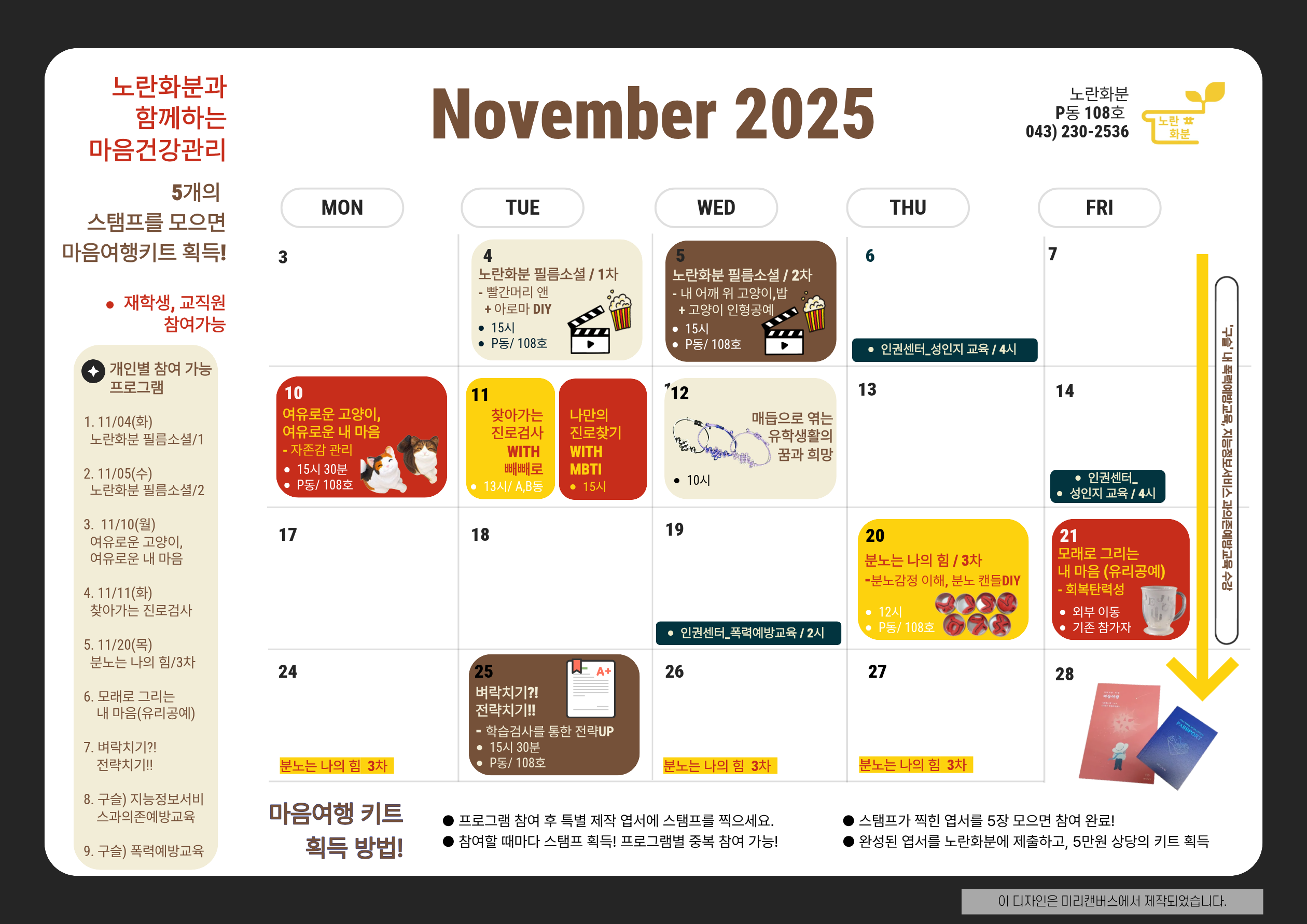 게시물의 1번째 이미지 - 하단 참조