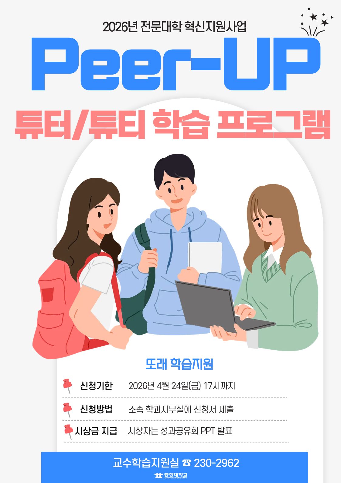 게시물의 1번째 이미지 - 하단 참조