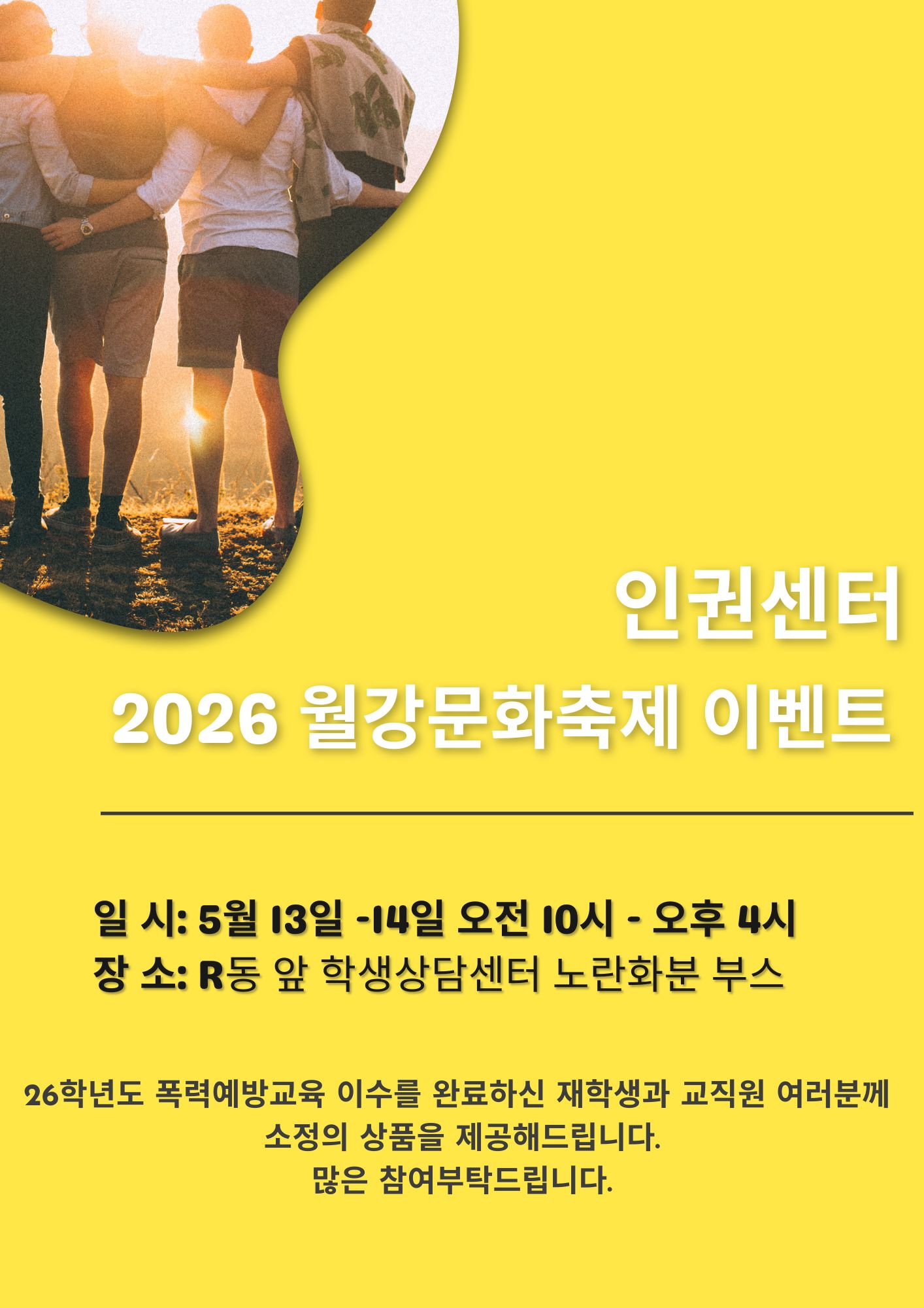 게시물의 1번째 이미지 - 하단 참조