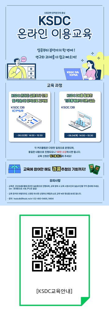 게시물의 1번째 이미지 - 하단 참조