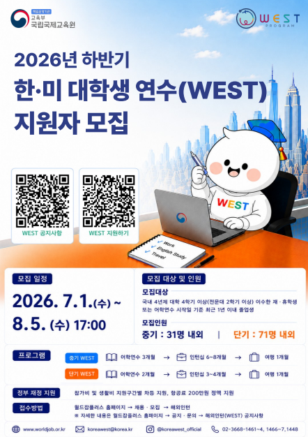 게시물의 1번째 이미지 - 하단 참조