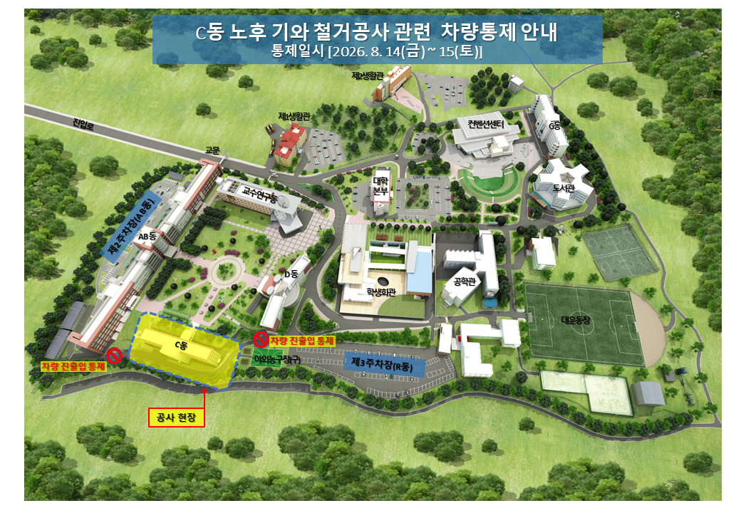 게시물의 1번째 이미지 - 하단 참조